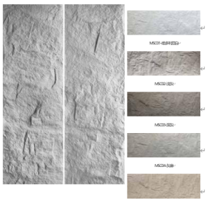 Stone Peel Panel（2.4M）
