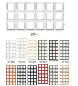 PU Decorative Components