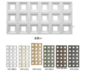 PU Decorative Components