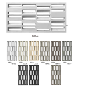 PU Decorative Components