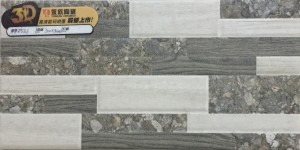 2521-22