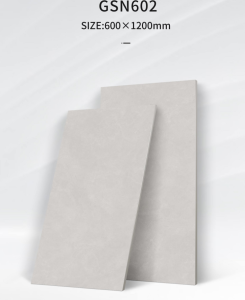 Best Price 600x1200mm Ceramic Wall Tile GSN602