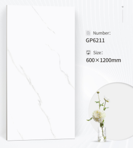 Efficient Large Format Wall Tile GP6211