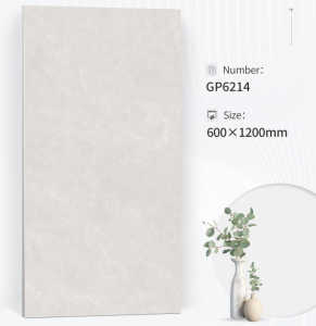 Elegant Rectified Edge Wall Tile GP6214