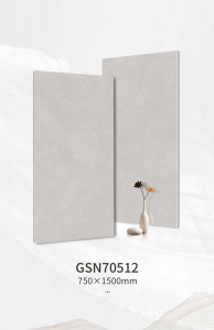 Hot Sale 750x1500mm Porcelain Wall Tile GSN70512