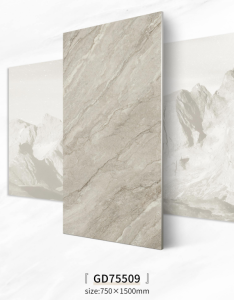Efficient Large Format Wall Tile GD75509