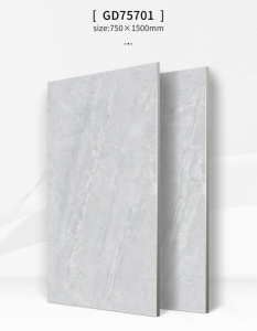Elegant Rectified Wall Tile GD75701