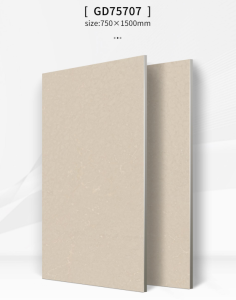 Most Wanted 750x1500mm Porcelain Wall Tile GD75707